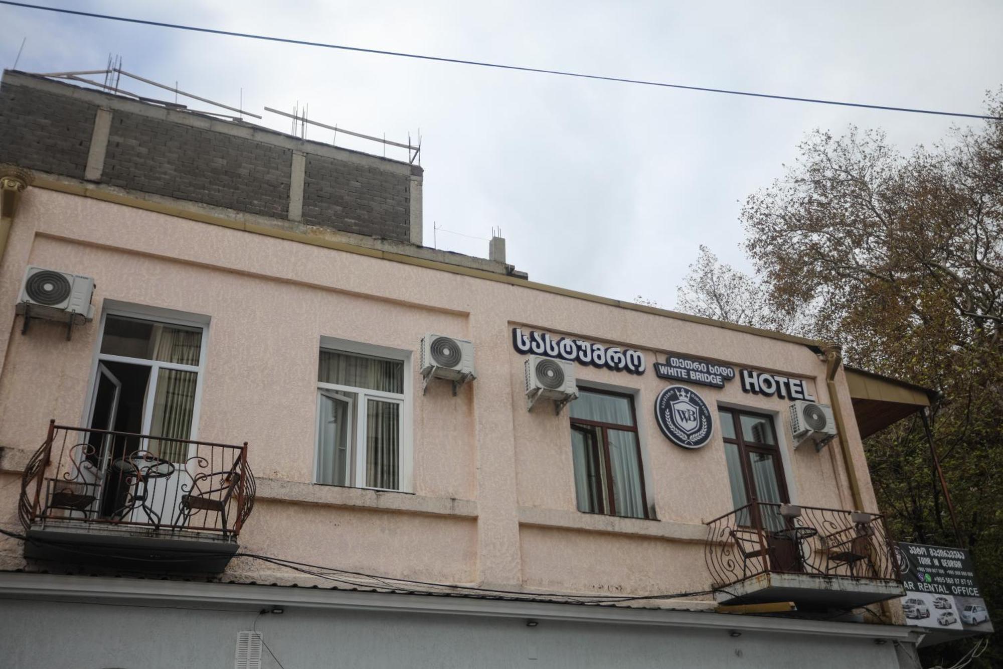Sayulia Kutaisi Exterior photo